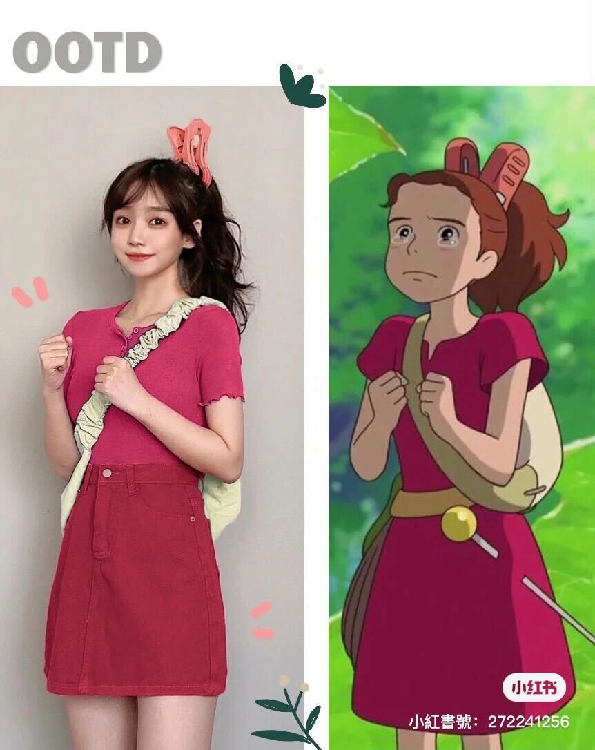 小新看到都狂讚!大眼美女「神還原美冴日常造型」超時尚 再配出「月野兔少女外型」美麗滿分❤️