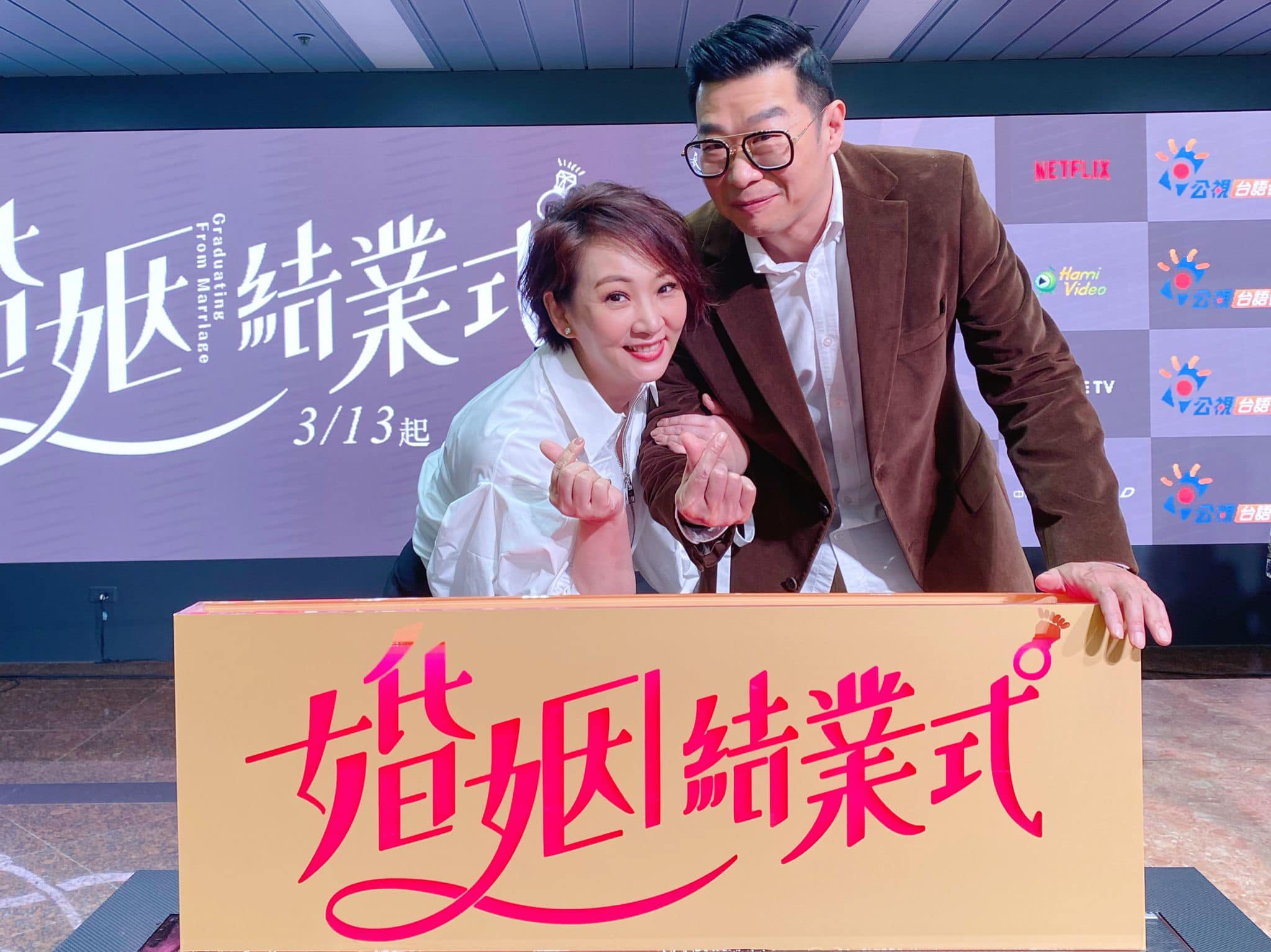 國中畢業搬出去住！郁方自曝從小歹命「不妄自菲薄」　靠自己轉運「嫁到好婆家」：婚後好命才是真的