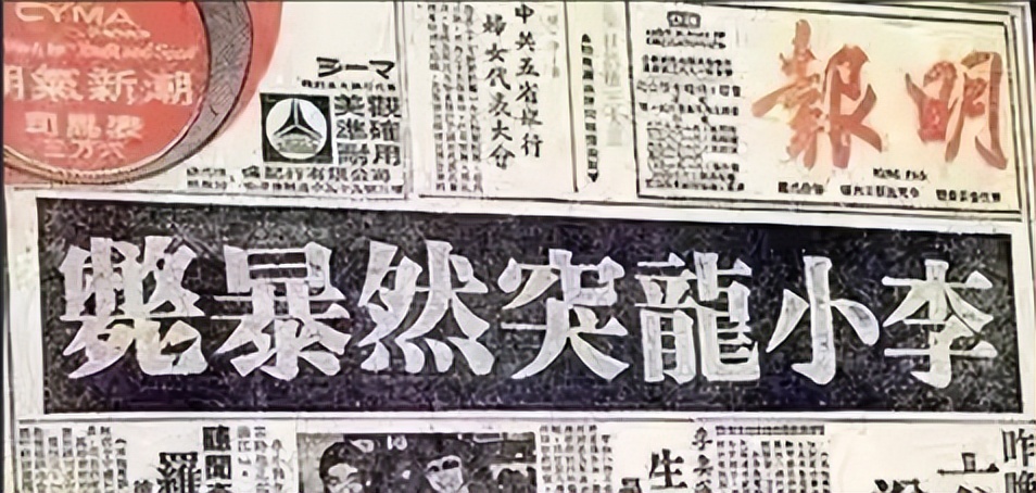 前夫是向華強！最大度元配離婚「一心向佛」被供養40年 　「現任視為大姐」境況曝光