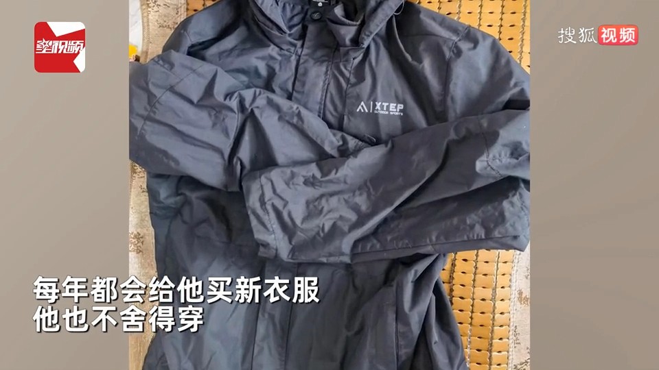 父走後整理遺物！女兒翻衣櫃淚崩「爸堅持穿破衣」捨不得丟　長大後終於明白「省吃儉用原因」感動全網