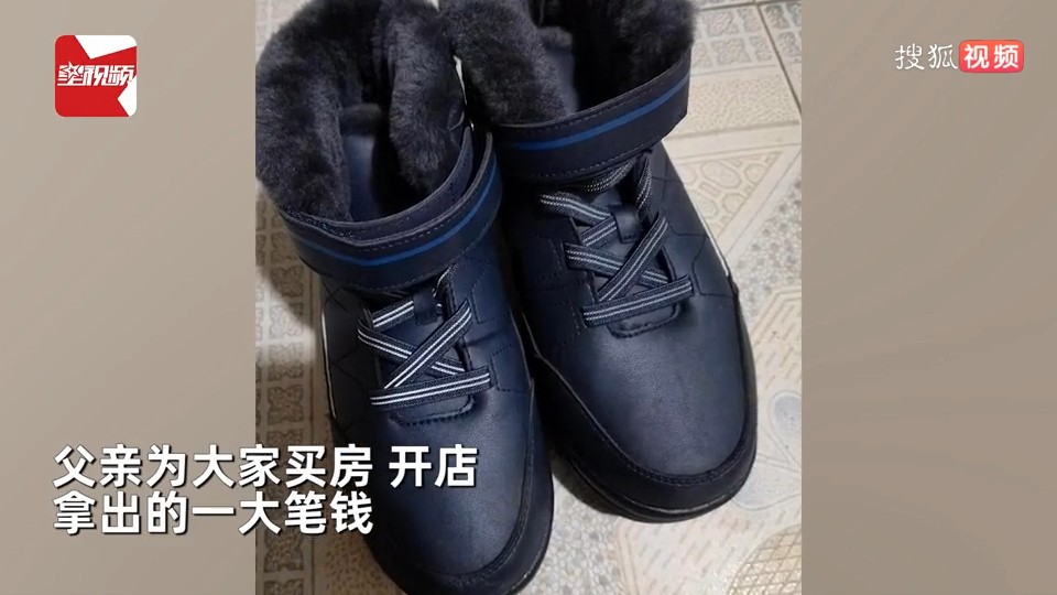 父走後整理遺物！女兒翻衣櫃淚崩「爸堅持穿破衣」捨不得丟　長大後終於明白「省吃儉用原因」感動全網