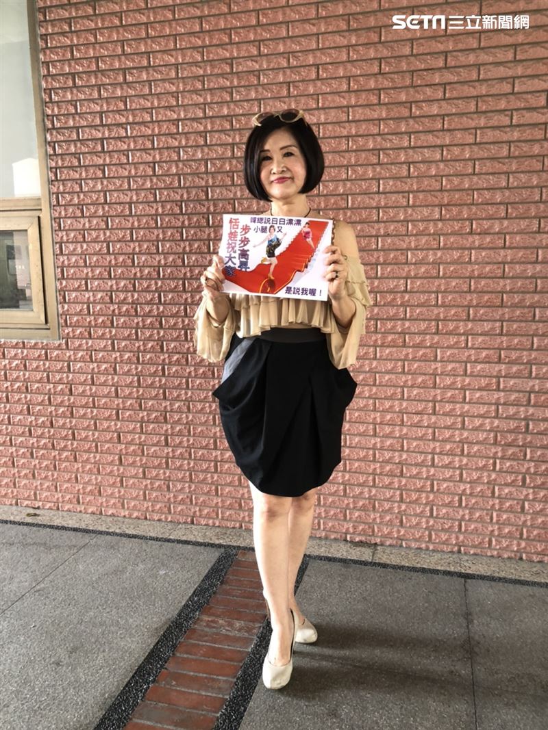 開店不容易！70歲女星「僅僅開8個月收攤」賠20萬　懷念過去「當小三時最幸福」：什麼都不用做