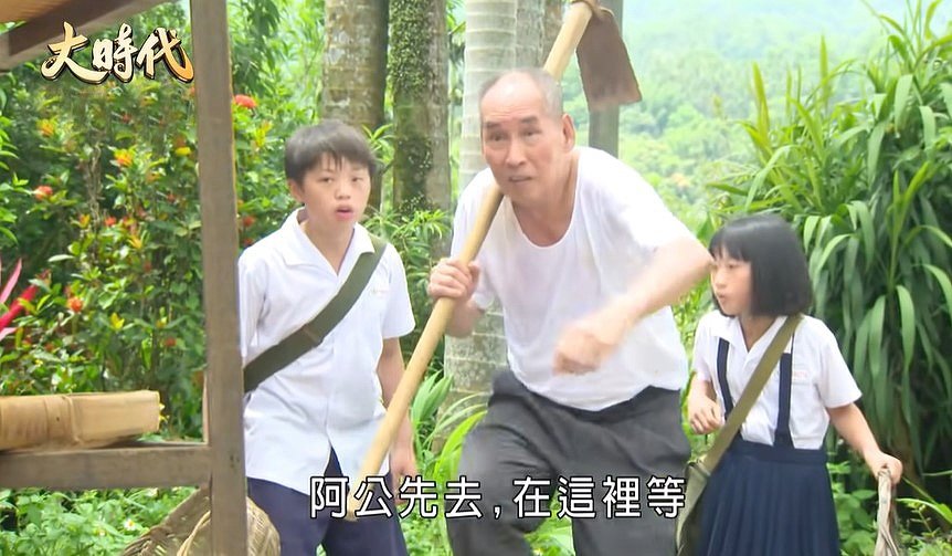 嘆老藝人舞台少！資深男星不拍戲「致力回饋社會」變監獄教誨師　「攜兒開日照中心」趁還有體力