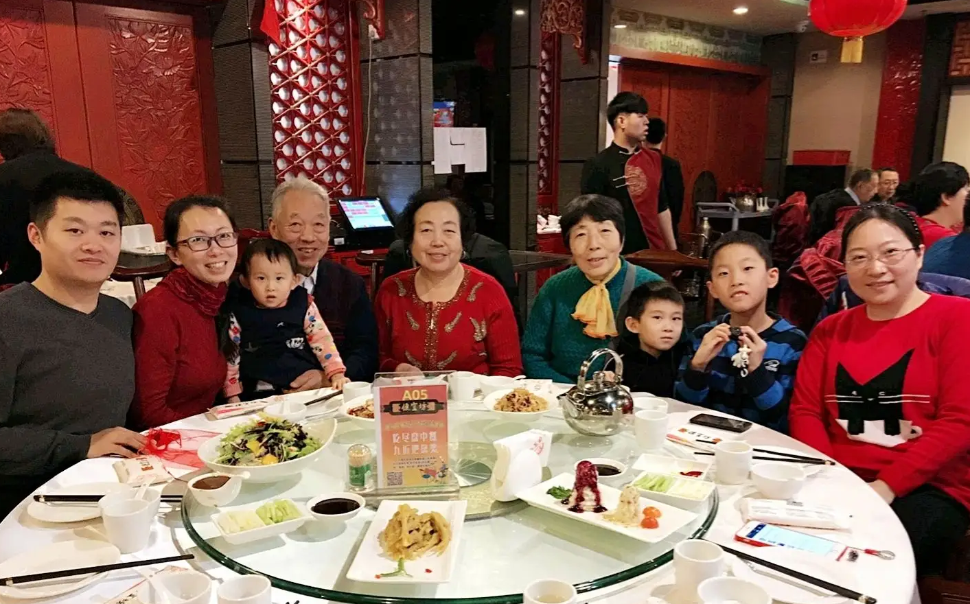 家庭聚會後的覺悟：對親戚子女過度付出，換來的可能是冷漠與後悔