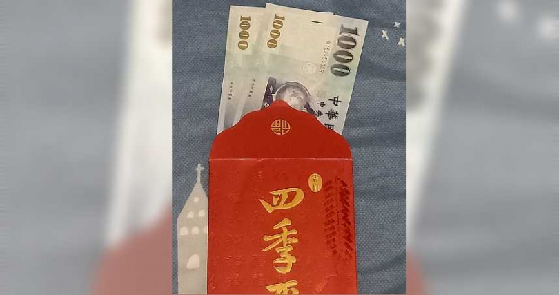 才剛收過房租！「房東阿姨突來訪」人母面有難色　下秒舉動暖哭她：遇到天使房東