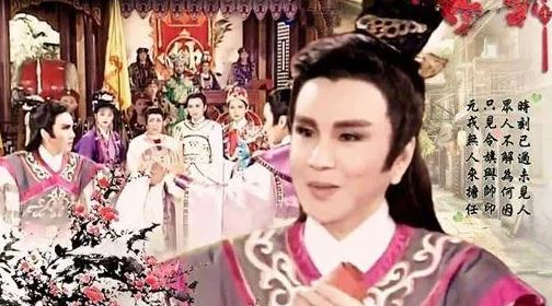 人生坎坷！歌仔戲天王「為籌養母5千醫藥費」賣身換錢　忍12年苦命婚「女兒不認媽」65歲近況曝