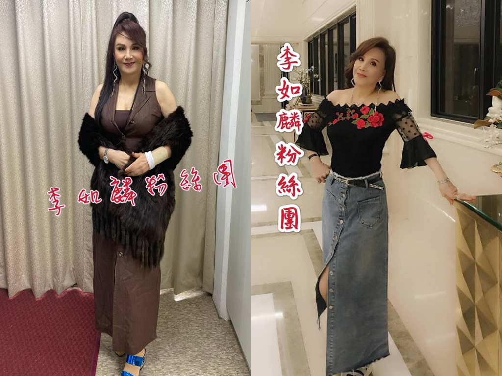 人生坎坷！歌仔戲天王「為籌養母5千醫藥費」賣身換錢　忍12年苦命婚「女兒不認媽」65歲近況曝