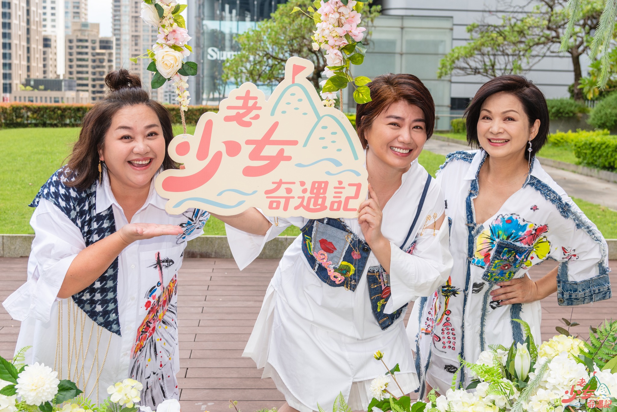 63歲首度當製作人！楊貴媚為節目「砸下至少8位數」泛淚吐辛酸　自爆被「圈內後輩擺一道」笑嘆：這傢伙真的是