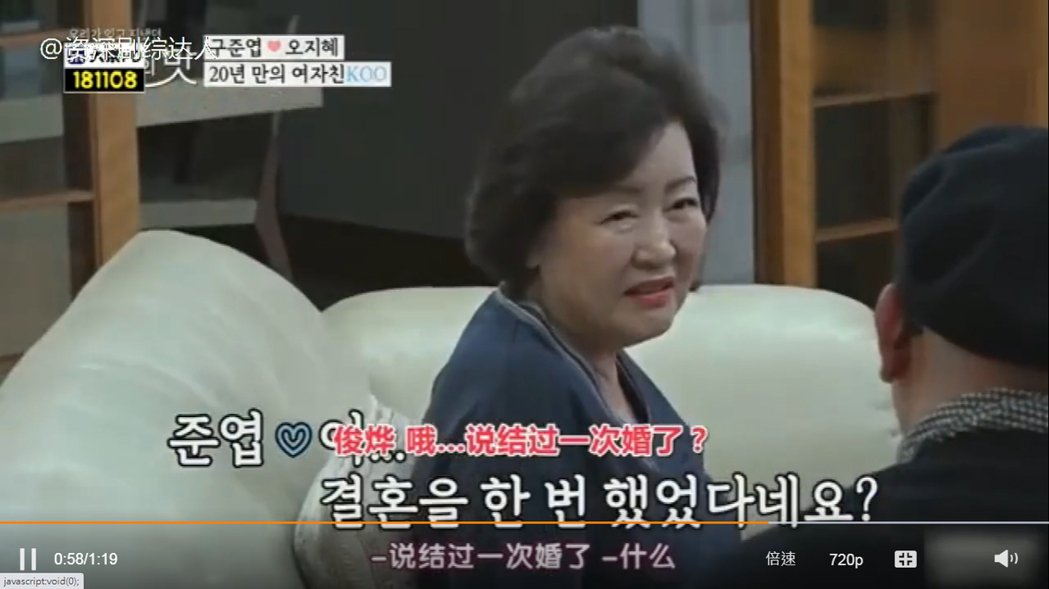 異國婚難關！大S不住韓國「婆婆不願讓獨子留台灣」  具俊曄「1招化解婆媳問題」：永遠陪伴我的愛人