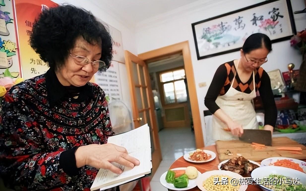兒子想接母親到身邊養老！65歲的母親：可以「但我有5個前提條件」　很現實「但句句在理」值得大家借鑒
