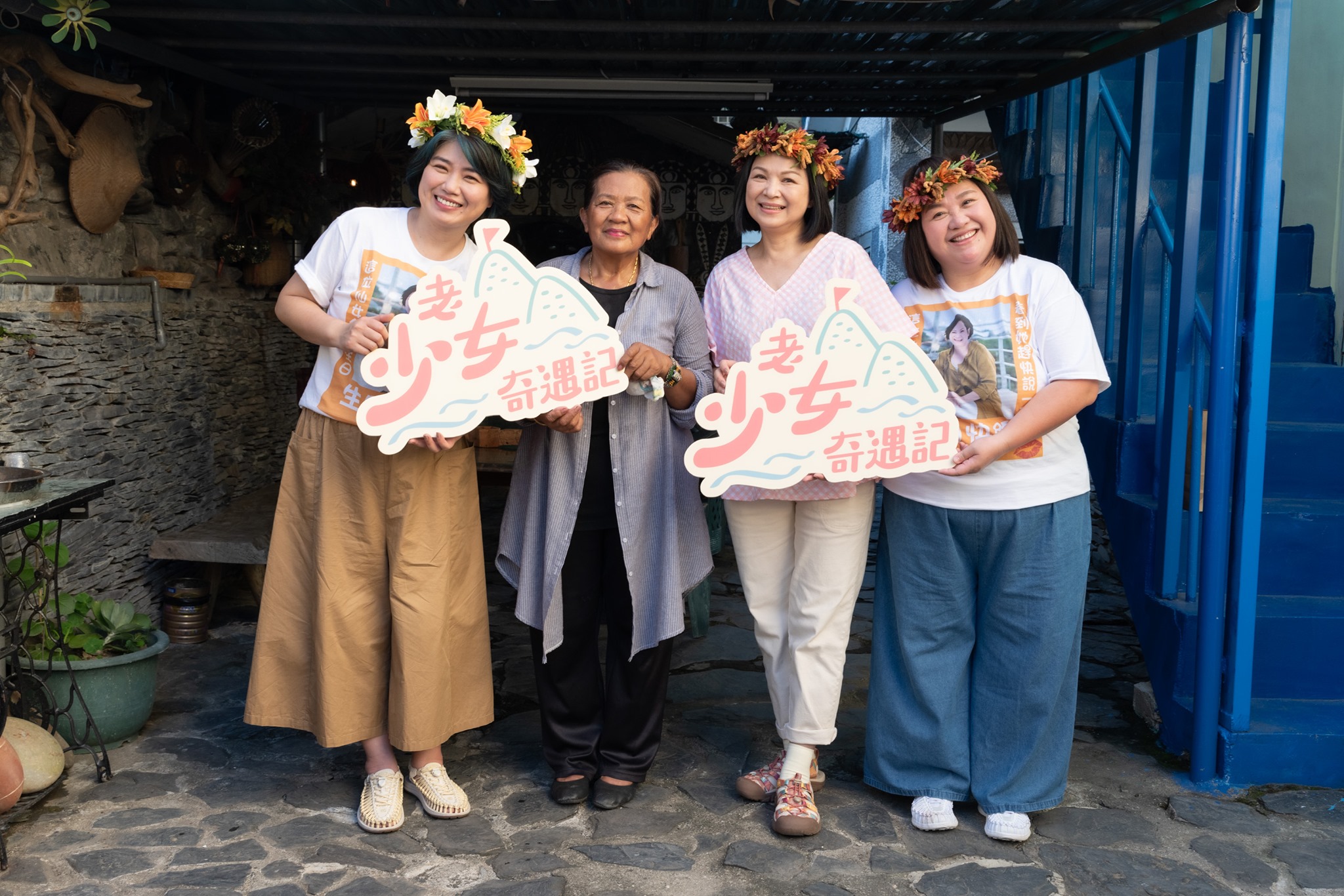 台灣最美風景！楊貴媚拜訪「台東超人醫師」踏入家：震撼到說不出話　哽咽「他寧願辭大醫院」也要回家鄉行醫