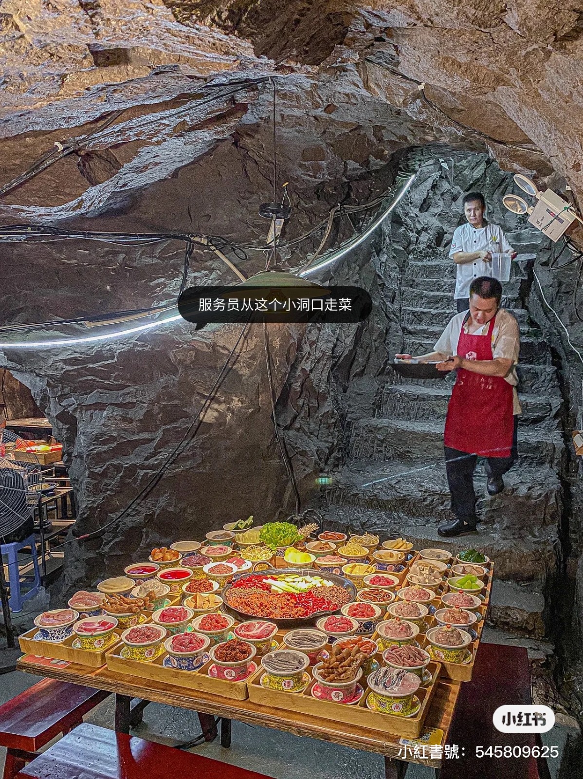 真的藏在洞穴裡！超隱密「地下30m洞穴火鍋」連導航都失靈　經典必吃「九宮格老火鍋」48道菜超澎湃