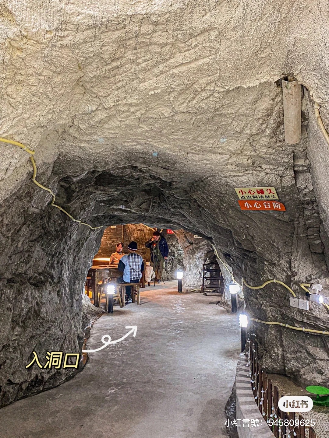 真的藏在洞穴裡！超隱密「地下30m洞穴火鍋」連導航都失靈　經典必吃「九宮格老火鍋」48道菜超澎湃