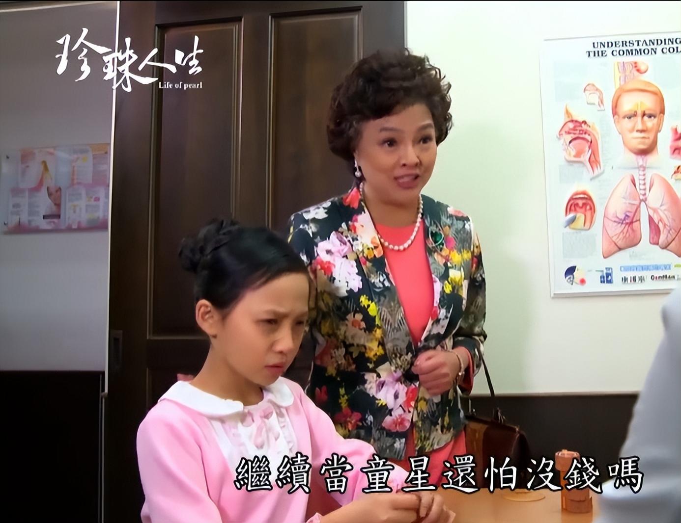 最慘童星！5歲出道「是家裡搖錢樹」13歲被迫打針停止長高　今60歲：選擇與過去和解