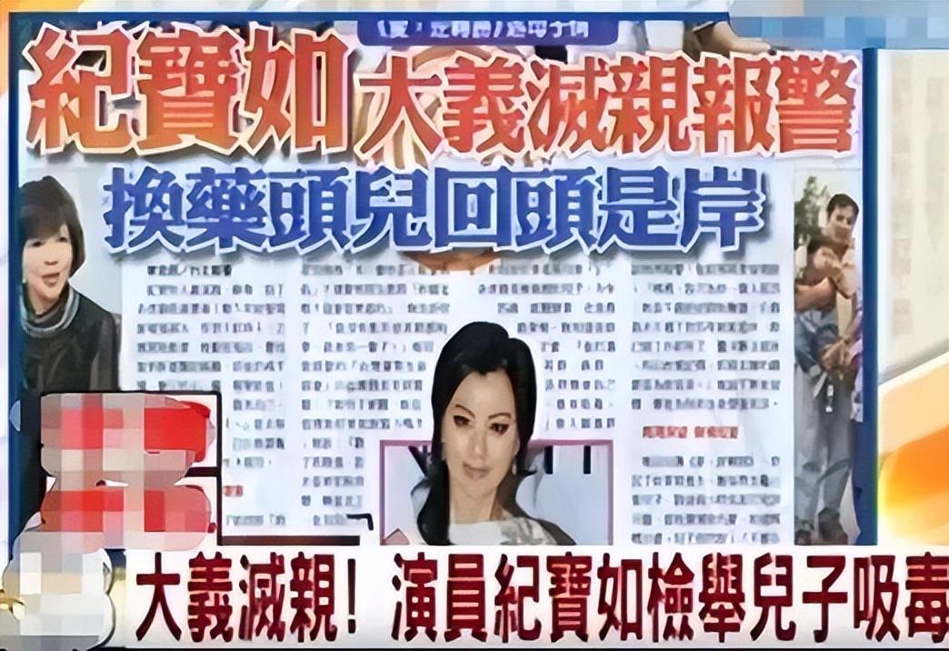 最慘童星！5歲出道「是家裡搖錢樹」13歲被迫打針停止長高　今60歲：選擇與過去和解