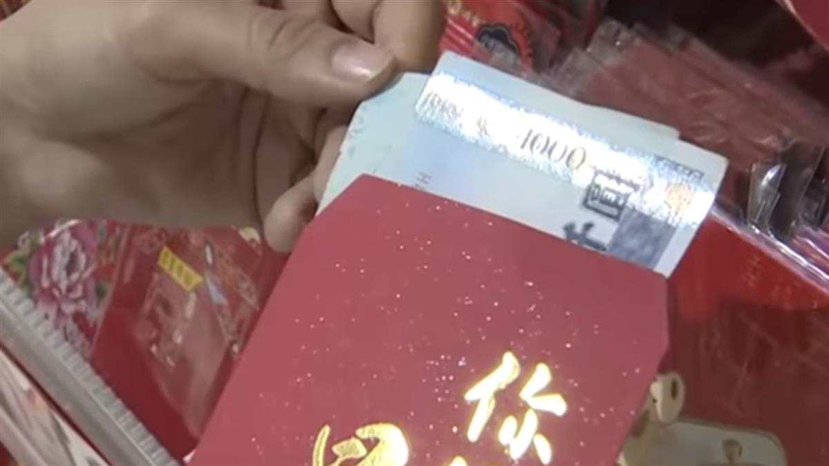 每月都給1萬孝親！她父親節「包3000送爸爸被嫌摳」　心酸哭問「是我真的包太少嗎」網友掀論戰