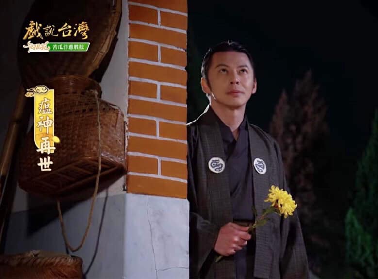 大膽換跑道！《戲說》男星自願退圈「跑去當保全不委屈」　再度回歸演藝圈「感動曝光新身分」網驚：太有才華