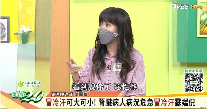 吹冷氣卻狂盜汗！19歲少年「腳莫名濕答答一片」送急診　醫驚覺不對勁「他急救15分鐘後過世」