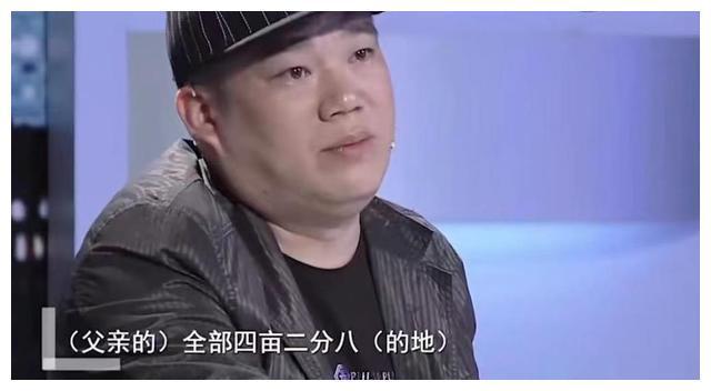 父母給大兒蓋4層樓！不給小兒一分錢　小兒氣不過「提5公斤汽油做傻事」父親哭了：我沒有偏心