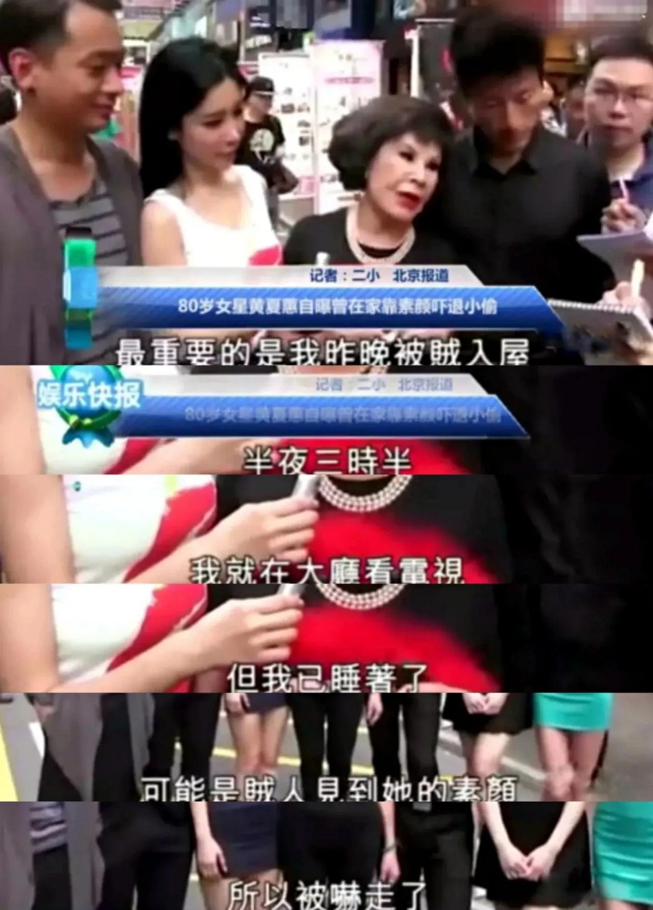 被封傳奇女星!她19歲成小三「為豪門生6胎」 被拋棄後癡迷整容「全臉被毀」:花800萬為自己辦葬禮