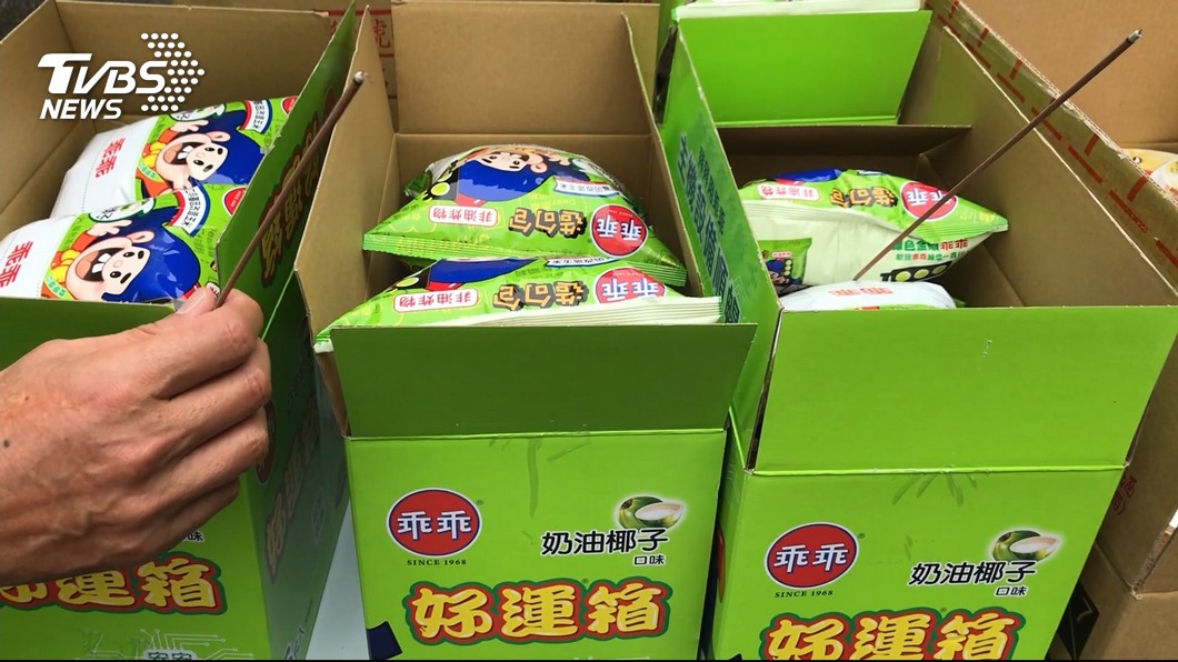 普渡愛用餅乾！她疑惑「到底叫貓耳朵還豬耳朵」引熱議　網友曝正解「小時候最愛吃」