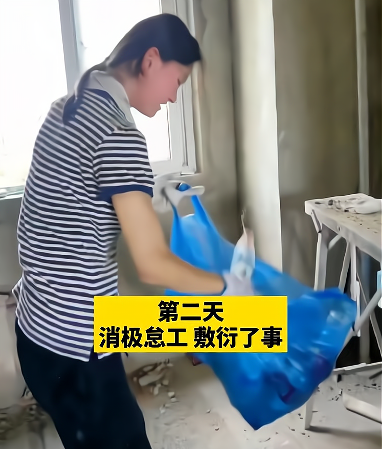 暑假整天玩手機！爸爸受不了「送14歲女兒去工地」　搬磚敷水泥樣樣來「3天後驚人轉變曝光」
