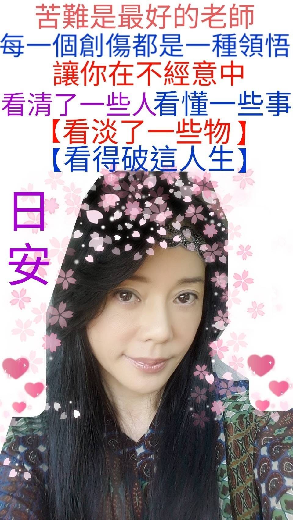 才喊家產全部給！狄鶯「遭孫安佐秒拒」：會靠自己賺　「下令關掉飲料店」要他畢業後3個月離家