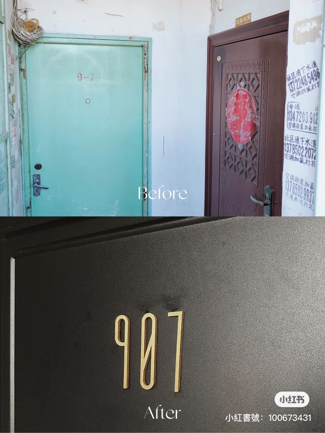 斑駁舊房大改造！32年老屋「變法式典雅豪宅」爆紅　打掉重練「阿嬤風廚房→飯店級空間」臥室美如畫