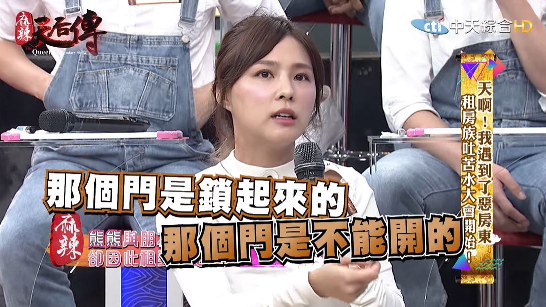 花8000住滅門凶宅!35歲女星被警告「千萬別開這扇門」事後才知道 不信邪「突然出現符咒」嚇逃搬家