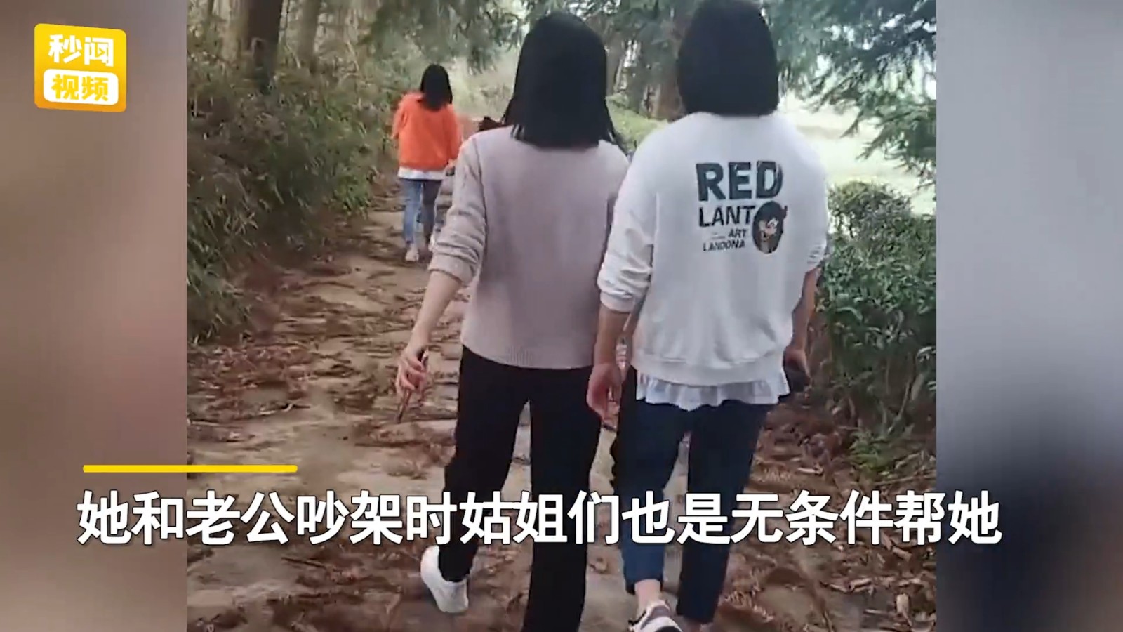剛搬新家！大姑小姑主動幫忙「枕頭偷塞大紅包」　她感動曝「私下暖心互動」網讚：太幸福