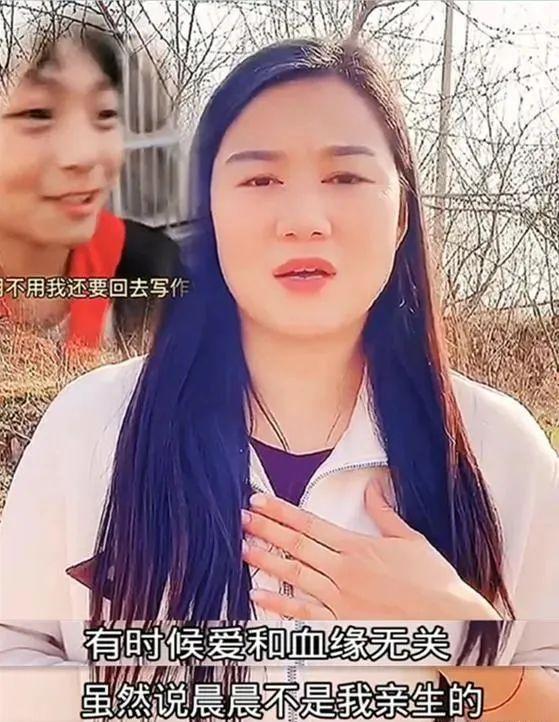 叫了7年媽！單親後媽離婚後「繼續撫養前夫的兒子」　與2個親生兒女「一視同仁」：他是我一輩子的兒子