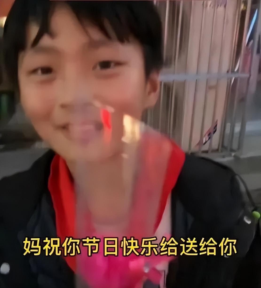 叫了7年媽！單親後媽離婚後「繼續撫養前夫的兒子」　與2個親生兒女「一視同仁」：他是我一輩子的兒子