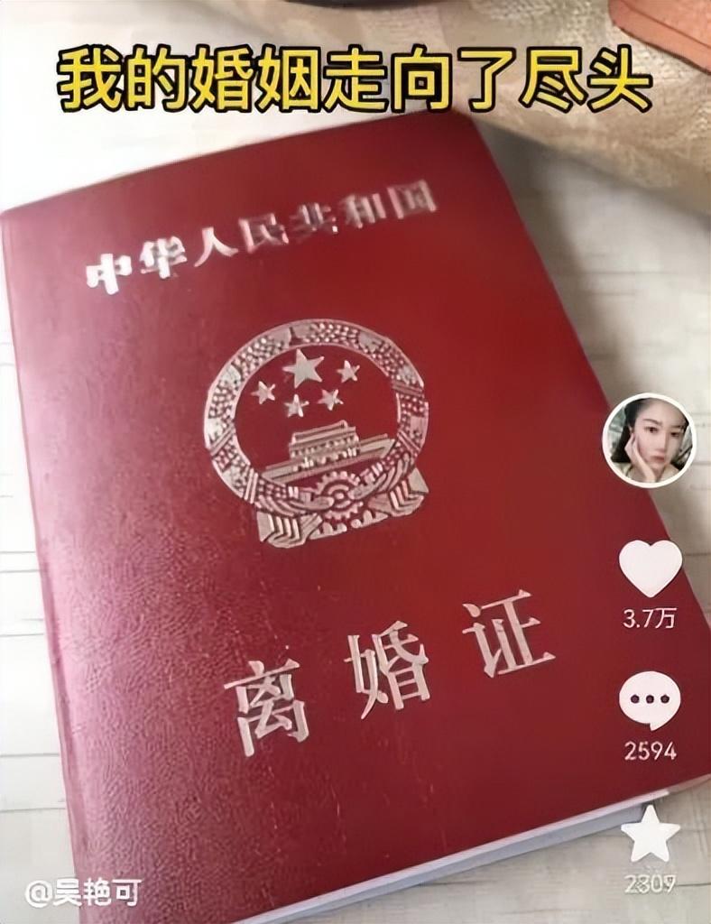 叫了7年媽！單親後媽離婚後「繼續撫養前夫的兒子」　與2個親生兒女「一視同仁」：他是我一輩子的兒子
