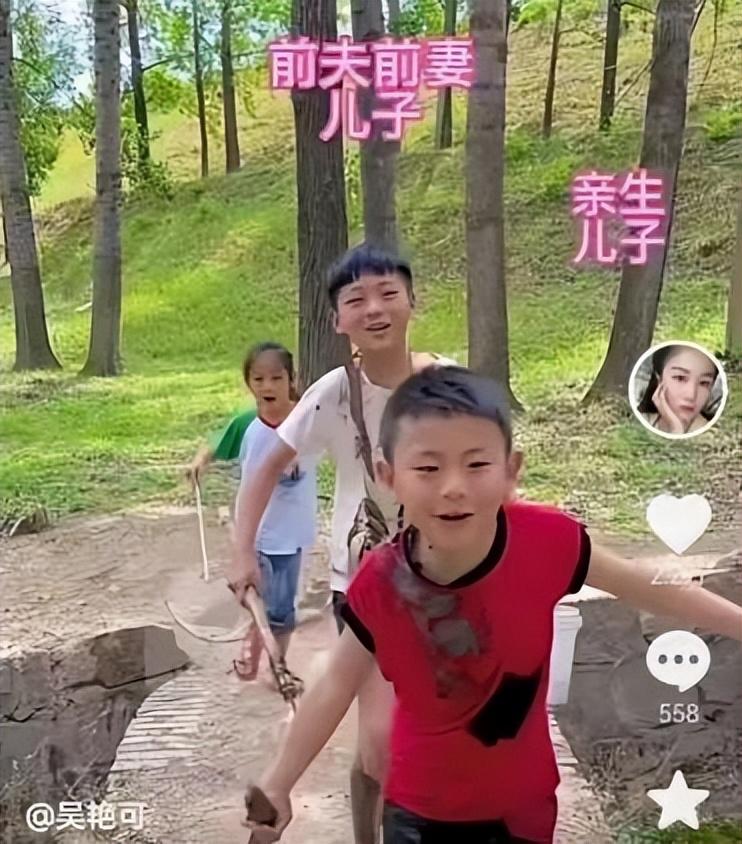 叫了7年媽！單親後媽離婚後「繼續撫養前夫的兒子」　與2個親生兒女「一視同仁」：他是我一輩子的兒子