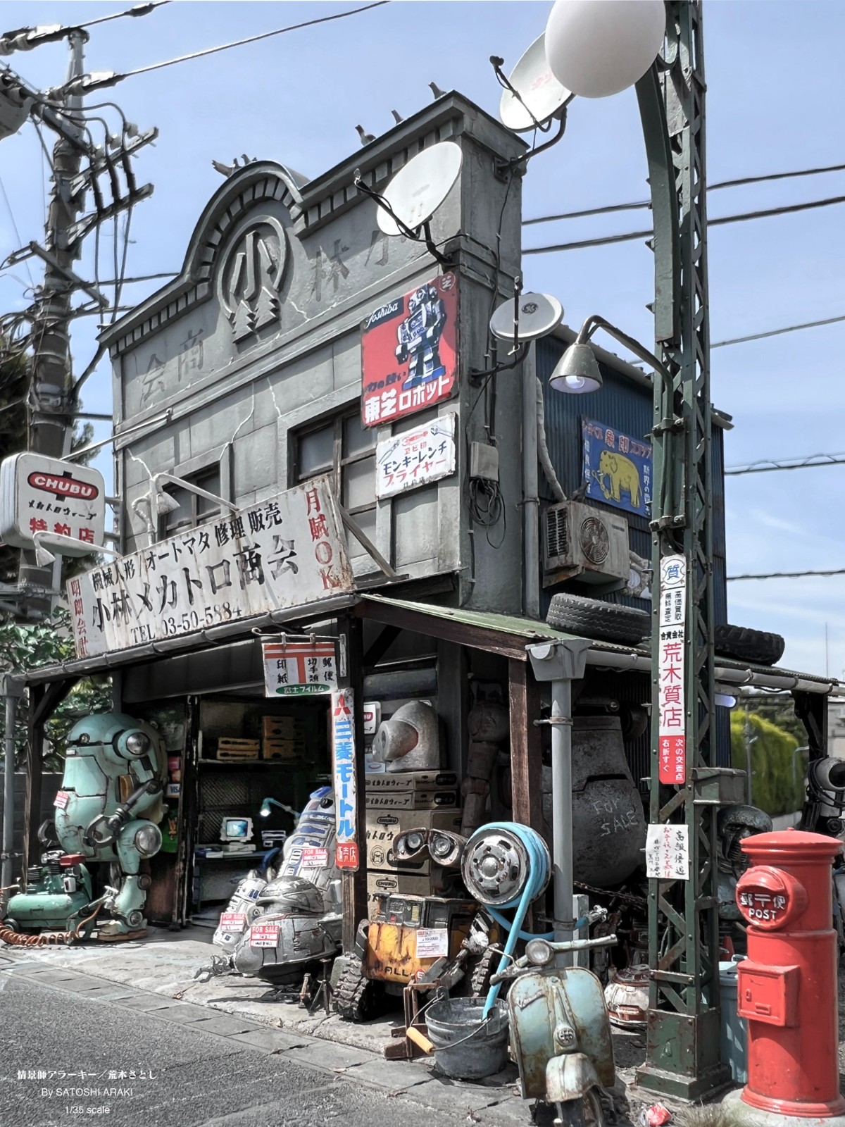 不說以為是真的！微型大師打造「80年代日本柑仔店」　走進屋內「牆上掛滿童年回憶」彷彿以前的台灣