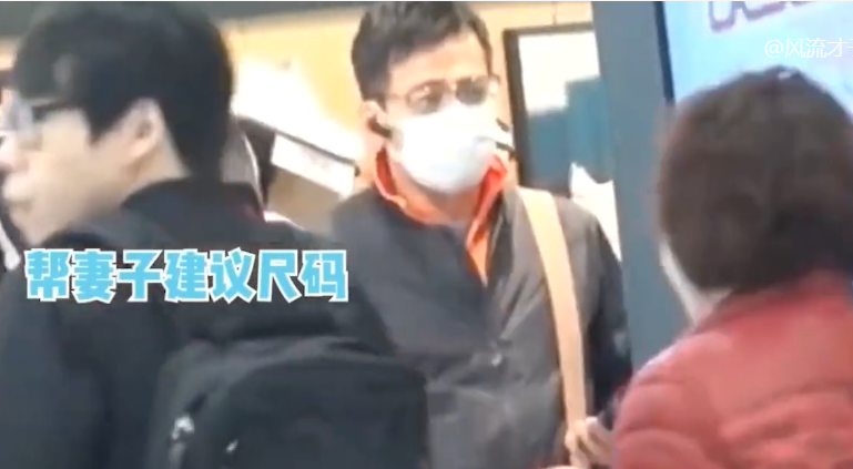 愛妻去世4年！63歲影帝「葬禮上哭到昏厥」發誓永不再娶　「如今生活曝光」網卻怒轟：都是虛情假意