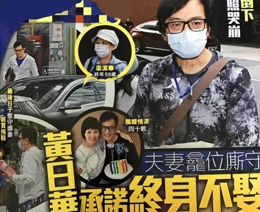 愛妻去世4年！63歲影帝「葬禮上哭到昏厥」發誓永不再娶　「如今生活曝光」網卻怒轟：都是虛情假意