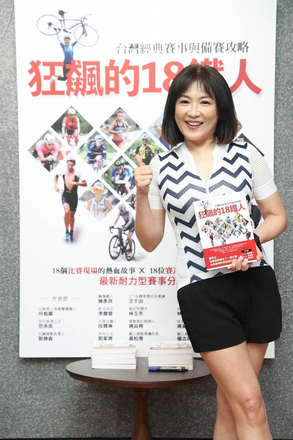 規律運動10年！姚黛瑋自爆「更年期報到」每天起床就不爽　「身體狀況大不如前」轉念不再逼自己