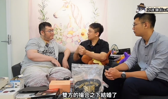 傳產千金找徵信社！抓包老公偷吃「床上竟然是岳母」　正宮卻大讚：「我老公厲害吧」