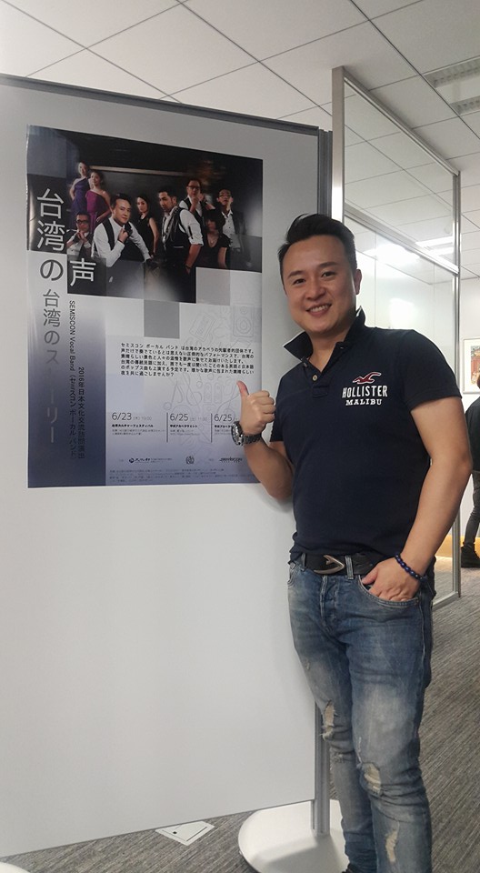 放棄當醫生！46歲男星為音樂夢「被名醫爸趕出家門」從不來看他表演　花20年「盼到爸爸認同」為他驕傲