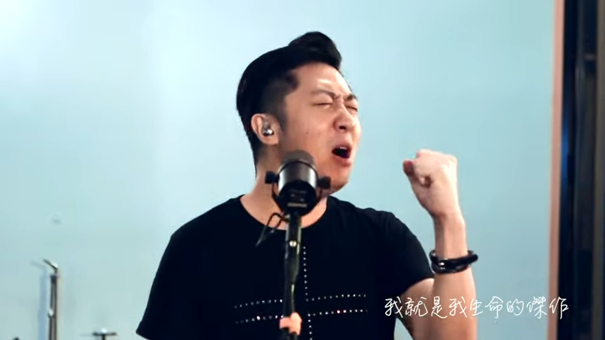 生前創作沒人要！艾成「自信歌唱嘶吼」最後身影曝光　「我就是我生命的傑作」網全淚崩