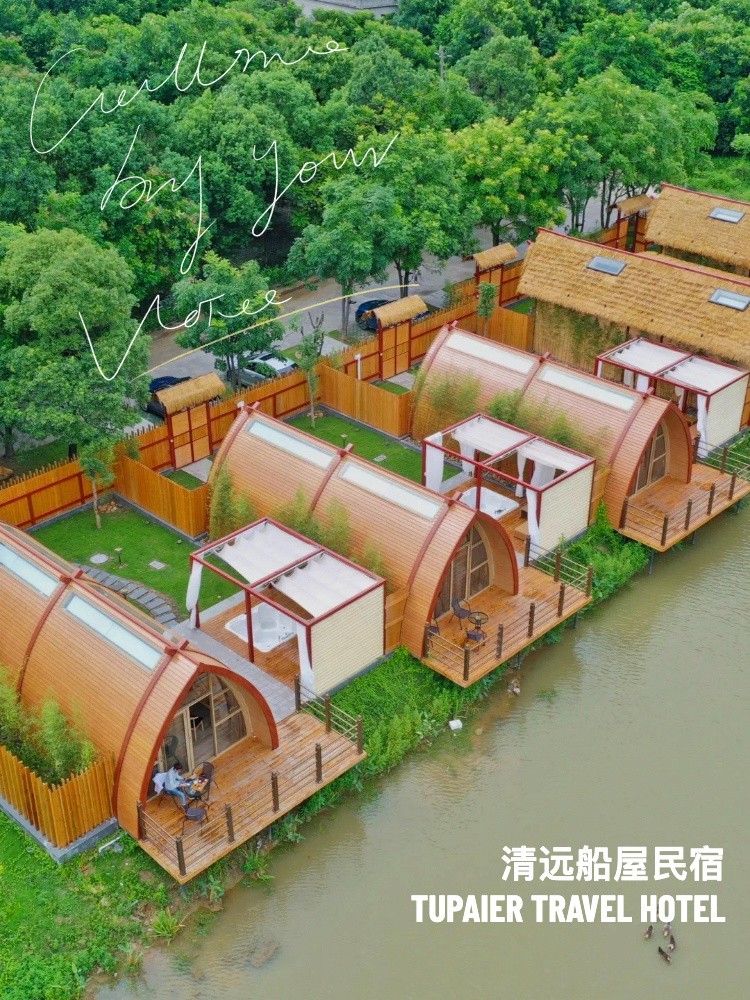 露天浴缸泡泡澡！南洋風「木造水上船屋」賞湖光水色　夜晚「抬頭賞星空夜景」屋裡裝潢舒適滿分❤️