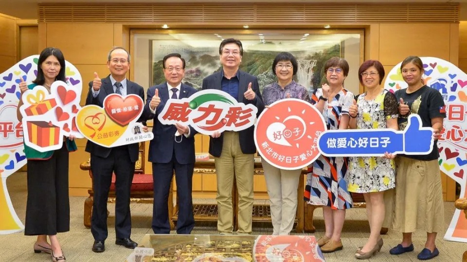 中4.75億威力彩！幸運兒獲獎後二話不說「捐出3500萬」　善舉讓31萬人受益「曝背後感人動機」