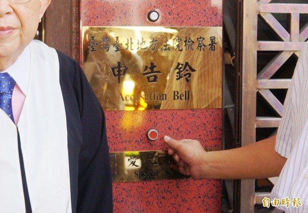 不爽沒說謝謝！桃園男「要求賠償2萬5」氣到告店員　法院哭訴「人格受辱需吃藥控制」判決結果引熱議