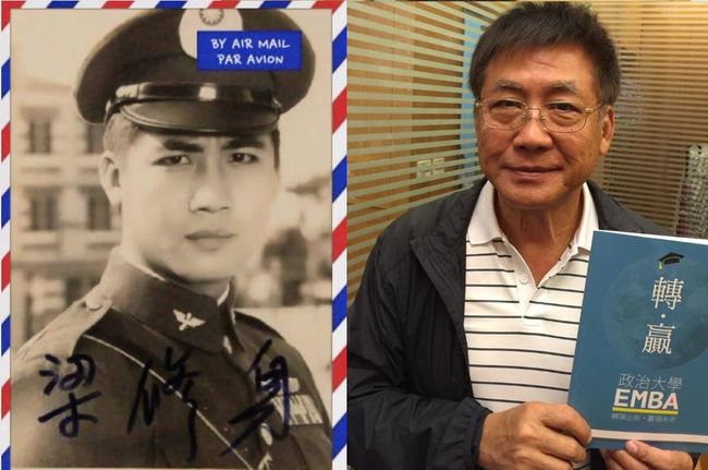 螢幕上是硬漢！梁修身太寵孫「好幾次打破規矩」就是拿孫沒輒　當阿公觀念轉變「父子距離越拉越近」