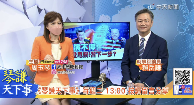 恭喜琴謙一生！中天主播周玉琴「甜秀婚戒照」二婚嫁64歲名嘴　「求婚過程首公開」媽媽、孩子神助攻