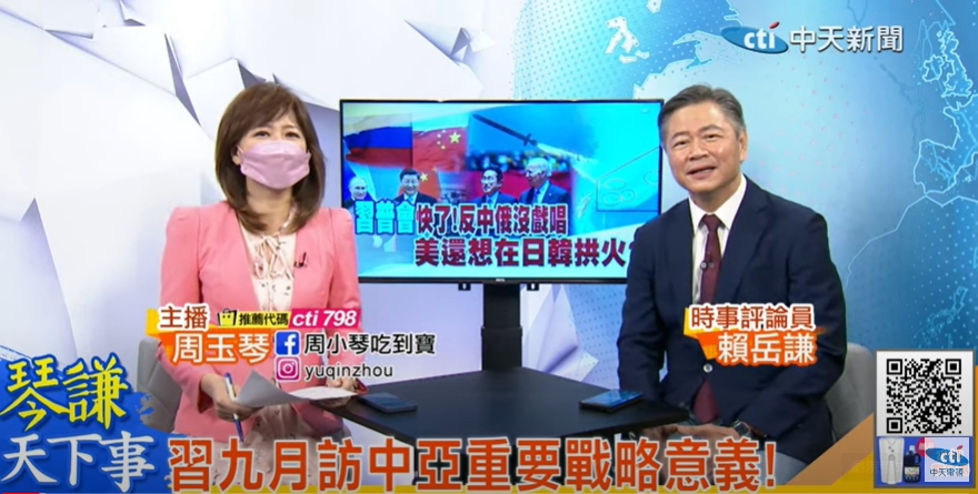 恭喜琴謙一生！中天主播周玉琴「甜秀婚戒照」二婚嫁64歲名嘴　「求婚過程首公開」媽媽、孩子神助攻