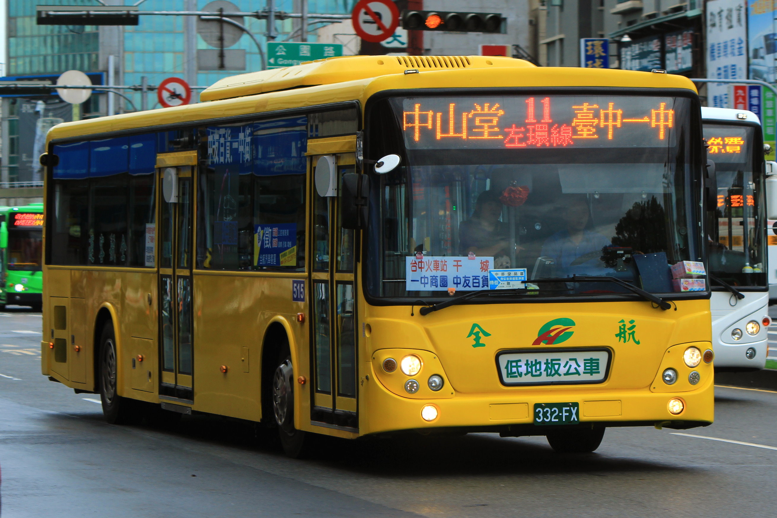 會台語的秒懂！公車司機名「瓜習柑三字」爆紅全網　鄉民對比「更瀟灑運將大名」秒笑：誰開比較快
