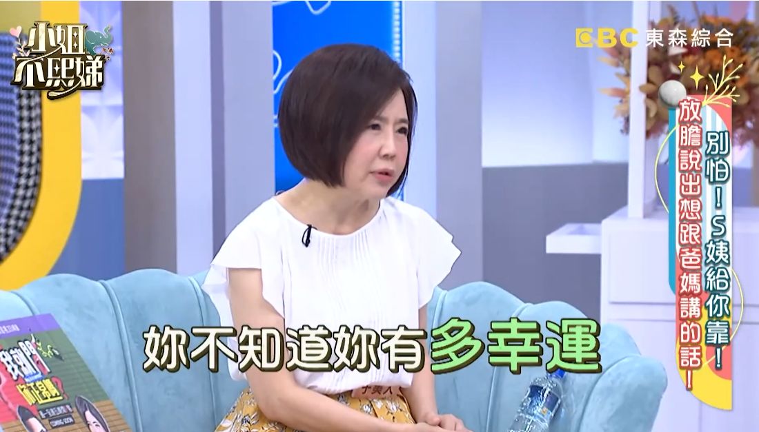選上韓國練習生！陳國華15歲愛女「700人中脫穎而出」卻遭反對　于美人惋惜「一席話點醒」全天下家長