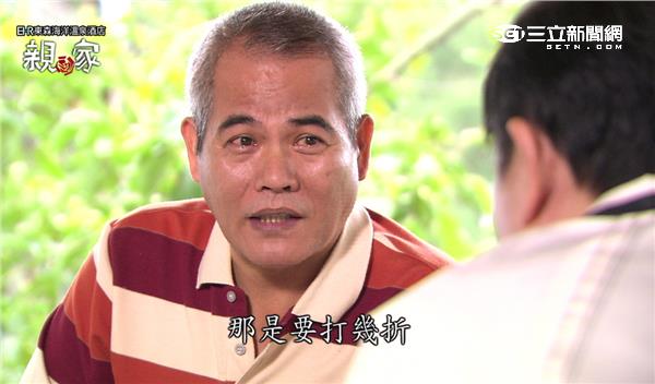 消失6年暴瘦！本土劇反派「躍升月入百萬CEO」曝近況　讚兒孝順成後盾「父子攜手出頭天」